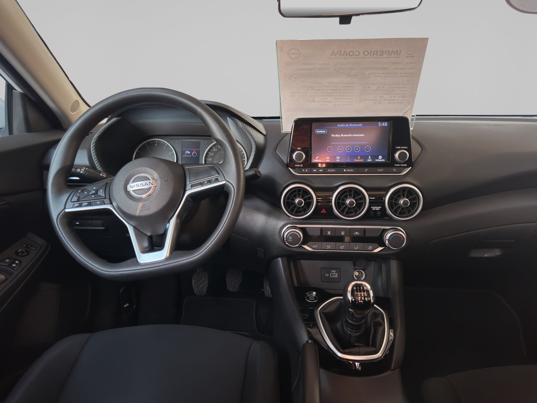 2023 Nissan SENTRA 4 PTS SENSE TM6 AAC RA-16