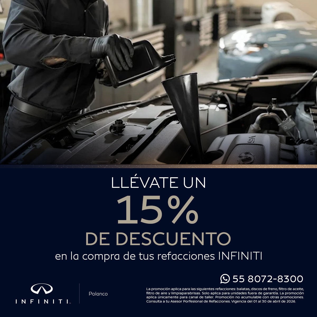 Cotiza las refacciones de tu INFINITI con nosotros